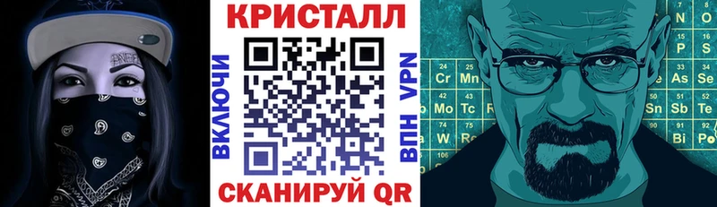 наркошоп  omg сайт  Amphetamine VHQ  Горно-Алтайск 