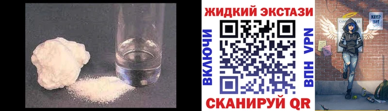БУТИРАТ BDO 33%  МЕГА ССЫЛКА  сайты даркнета формула  Горно-Алтайск 