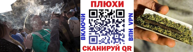 цена   mega ССЫЛКА  ГАШИШ гашик  Горно-Алтайск 