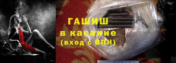 apvp Балабаново