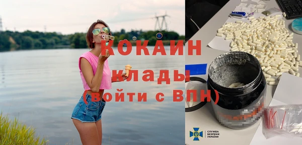 круглые Балахна