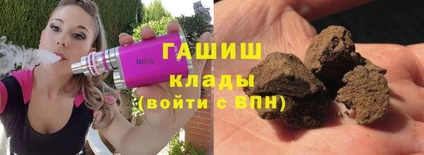 круглые Балахна