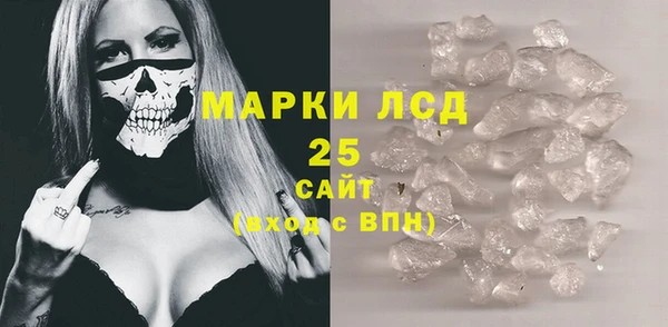apvp Балабаново