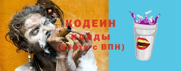 apvp Балабаново