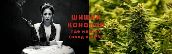 apvp Балабаново