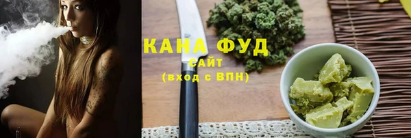 гашиш Баксан