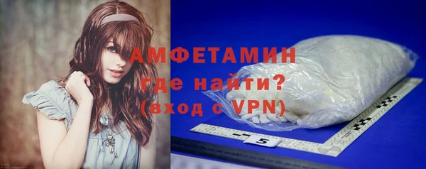 apvp Балабаново