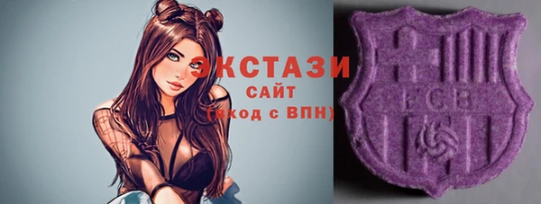 гашиш Баксан
