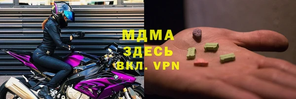 прущая мука Белоозёрский