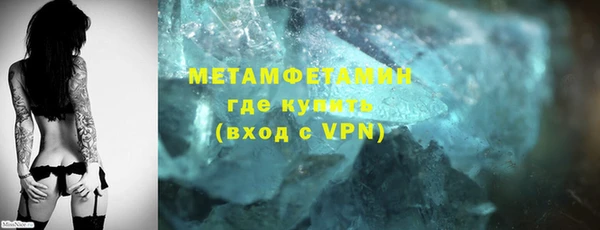 гашиш Баксан