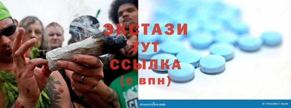 apvp Балабаново