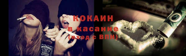 гашиш Баксан