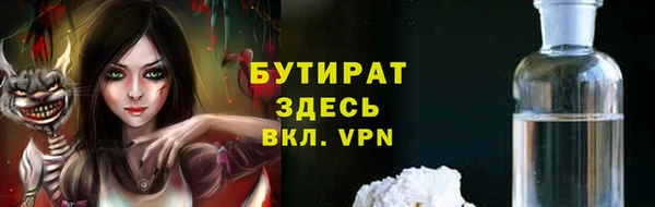 гашиш Баксан