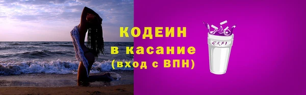 круглые Балахна