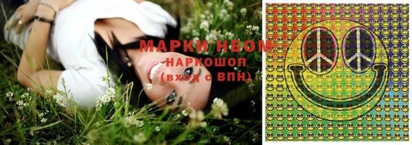 apvp Балабаново