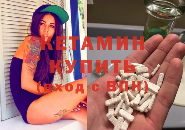 гашиш Баксан