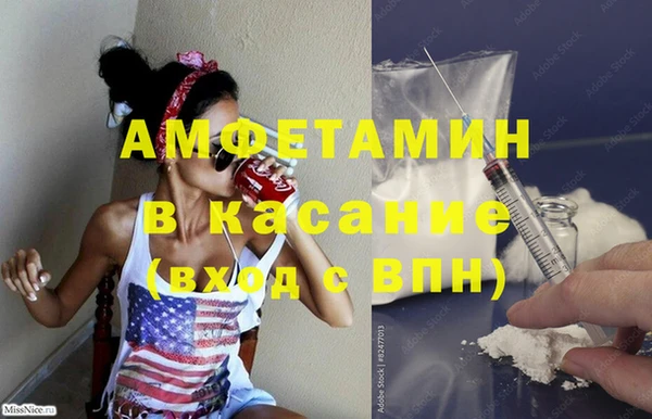 гашиш Баксан