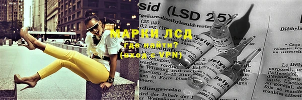 apvp Балабаново