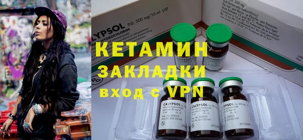 гашиш Баксан