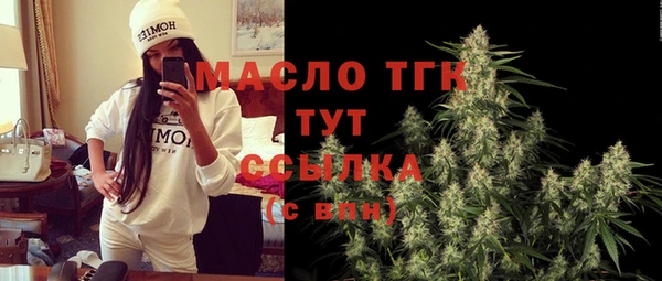гашиш Баксан