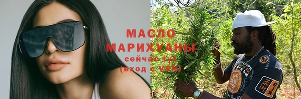 apvp Балабаново