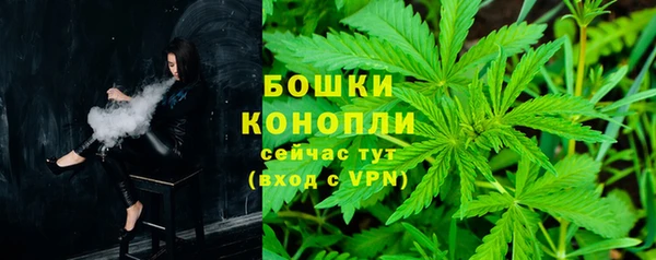 apvp Балабаново