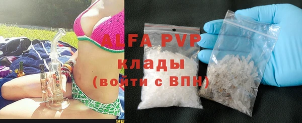 круглые Балахна