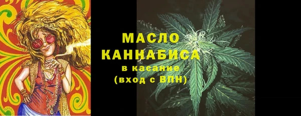apvp Балабаново