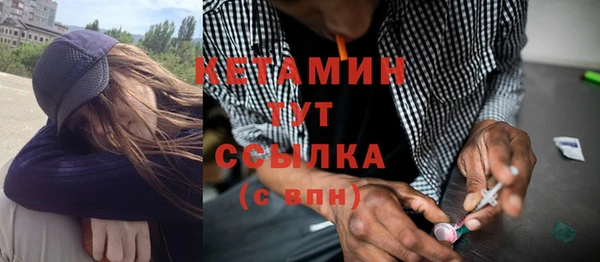 круглые Балахна