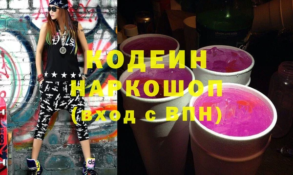 гашиш Баксан