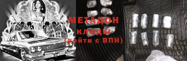 гашиш Баксан
