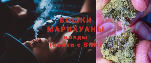 apvp Балабаново