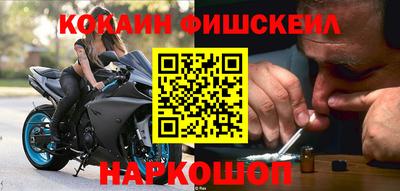 кристаллы Волжский