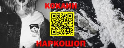 ешки Волжск