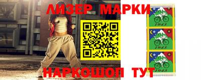 сатива Будённовск