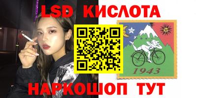ешки Волжск
