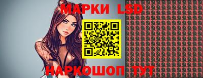 ALPHA PVP Волгодонск