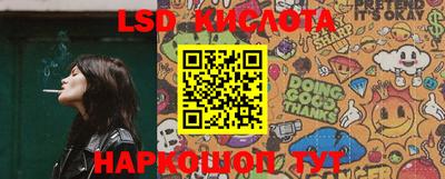 амфетамин Волжск