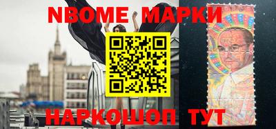 сатива Будённовск