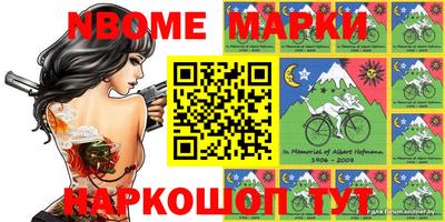 mdma Бугуруслан