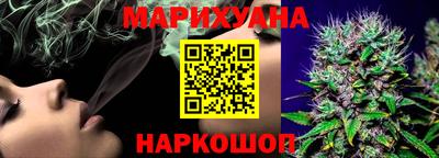 ешки Волжск