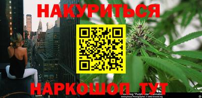 ALPHA-PVP Гусь-Хрустальный