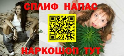 ешки Волжск