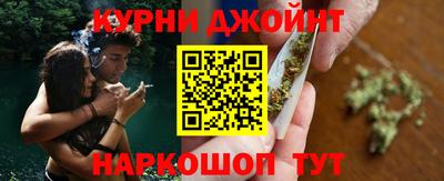 ALPHA PVP Волгодонск