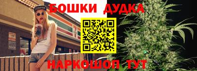 ALPHA PVP Волгодонск