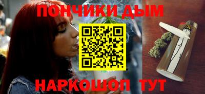 mdma Бугуруслан