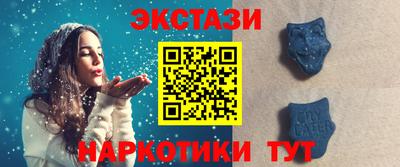 ешки Волжск