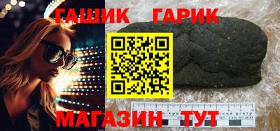 ешки Волжск