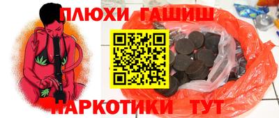 mdma Бугуруслан