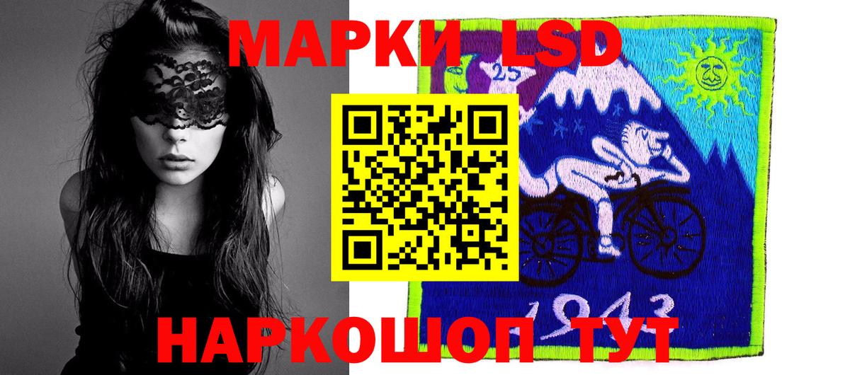 Марихуана  Цена  Гашиш  COCAIN  Горно-Алтайск  Меф кристаллы  Меф  